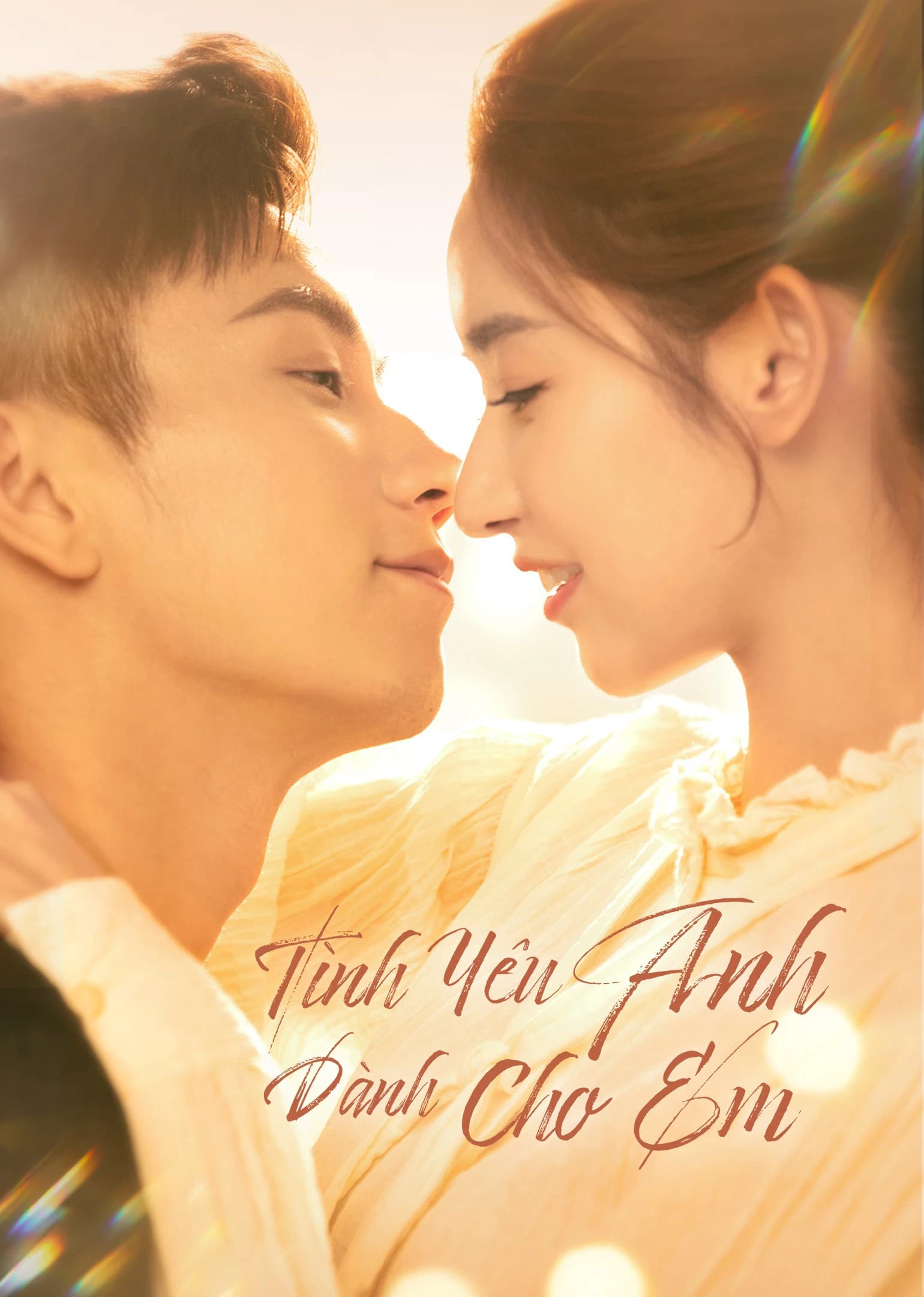 Xem phim Tình Yêu Anh Dành Cho Em - The Love You Give Me