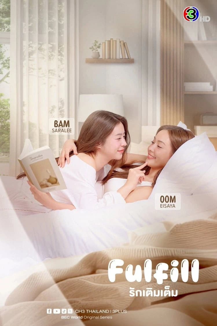 Xem phim Tình Yêu Đủ Đầy (Trọn Vẹn) - Fulfill
