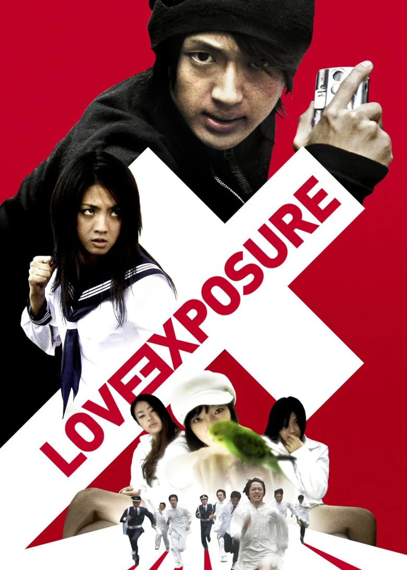 Xem phim Tình Yêu Tội Lỗi - Love Exposure