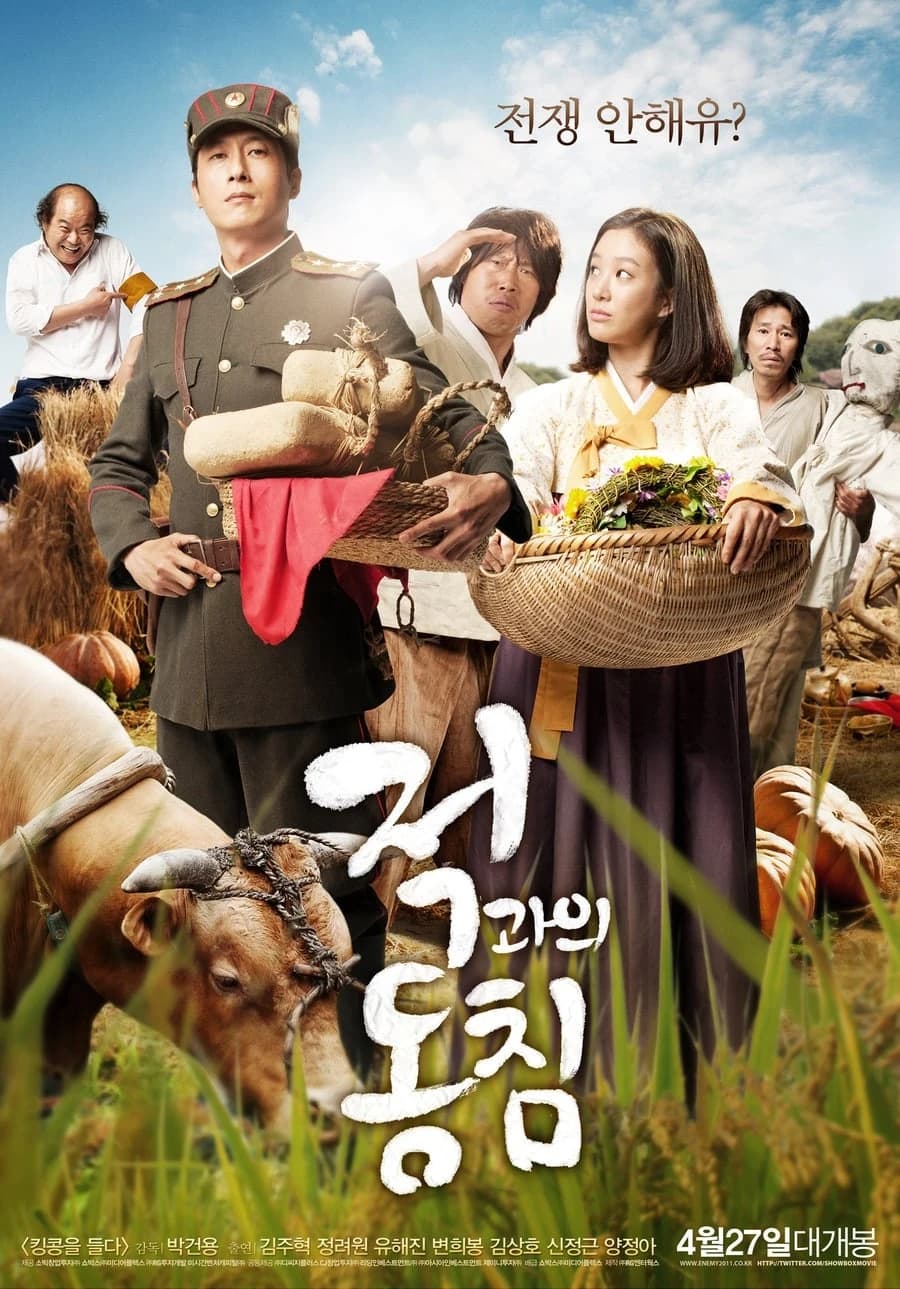 Xem phim Tình Yêu và Chiến Tranh - In Love and the War