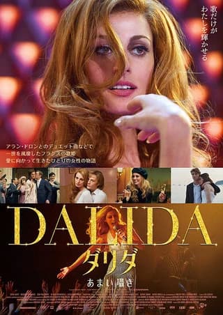 Xem phim Tôi Là Dalida - Dalida