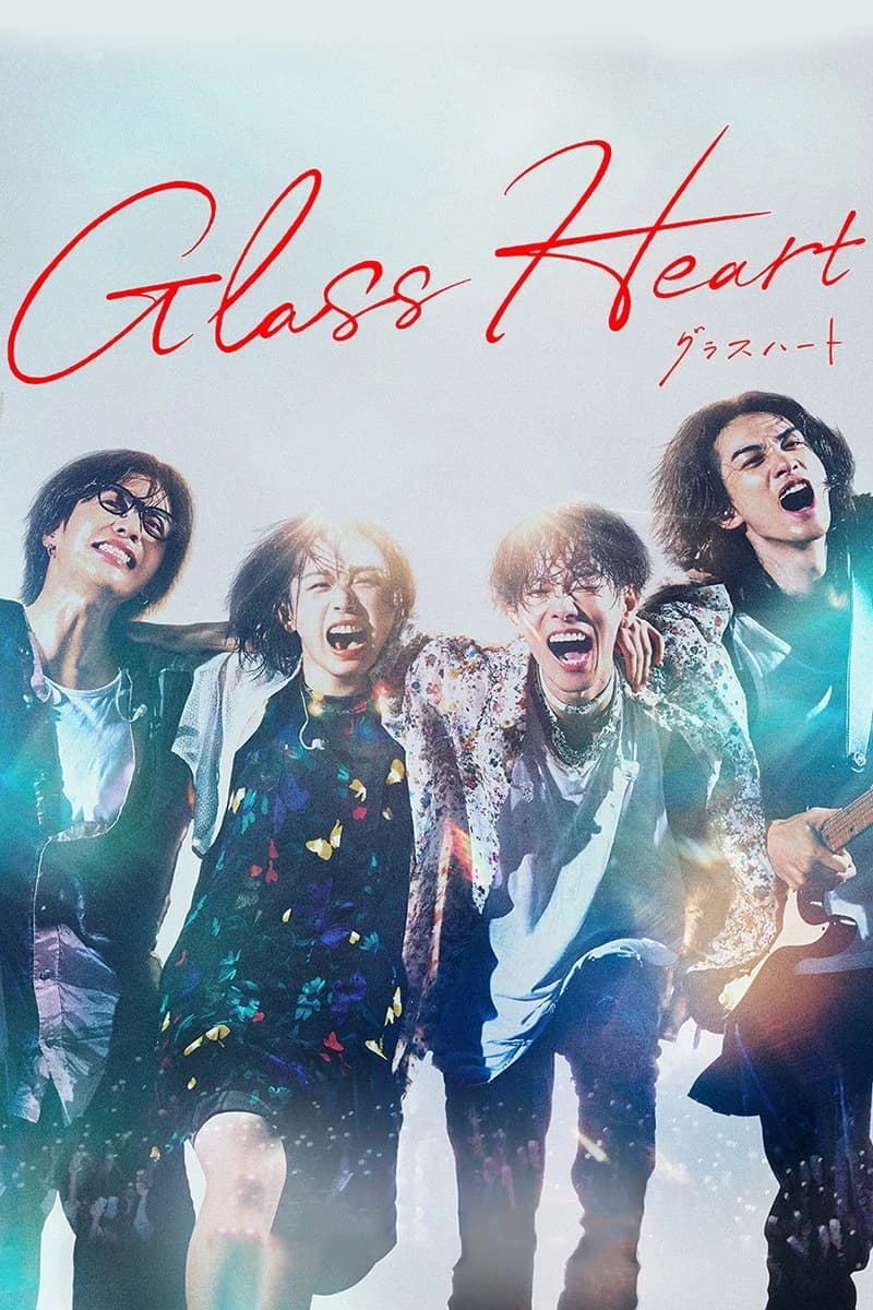 Xem phim Trái Tim Thủy Tinh - Glass Heart