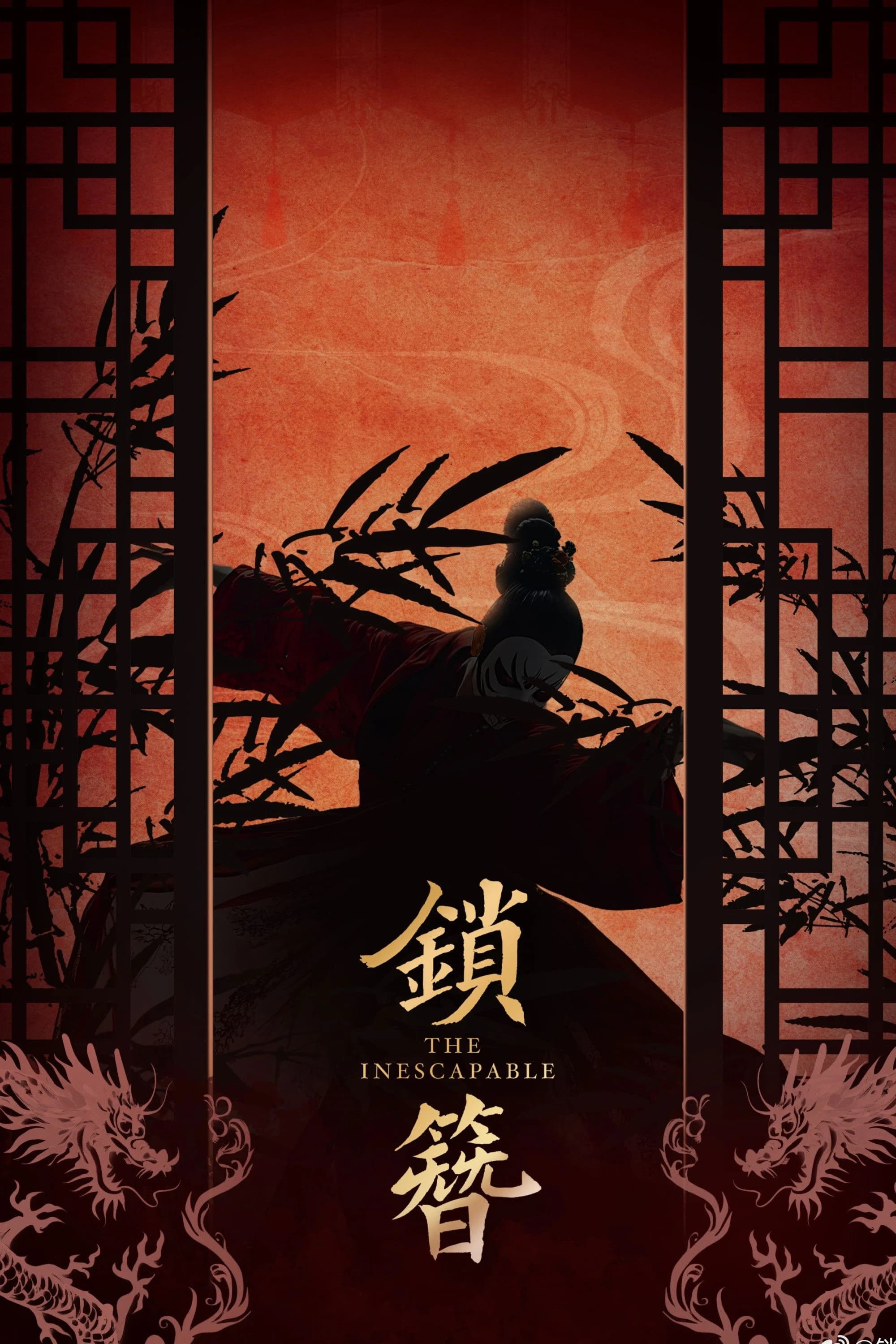 Xem phim Trâm Khoá Tình - The Inescapable