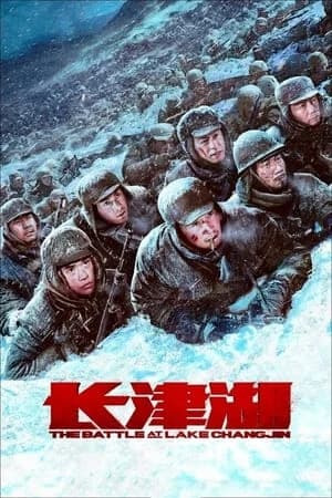 Xem phim Trận Chiến Hồ Trường Tân - The Battle at Lake Changjin
