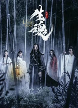 Xem phim Trần Tình Lệnh Chi Sinh Hồn - The Untamed: Living Dead