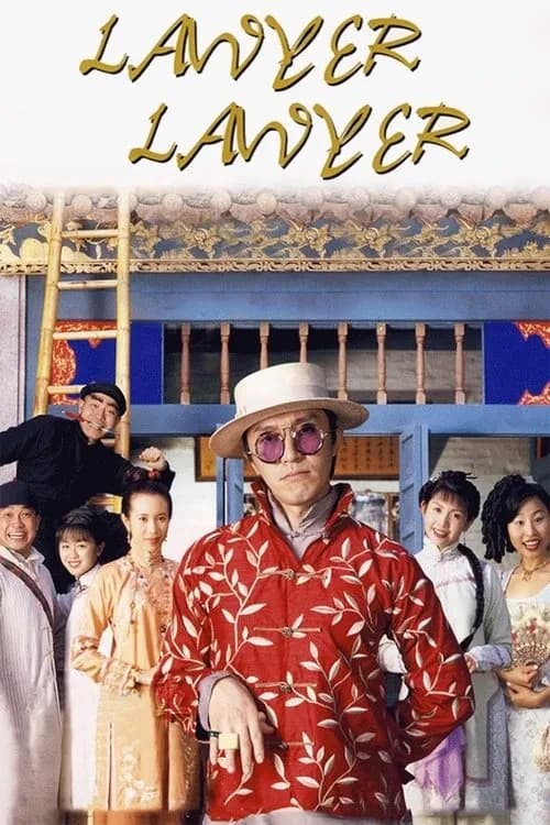 Xem phim Trạng Sư Xảo Quyệt - Lawyer Lawyer