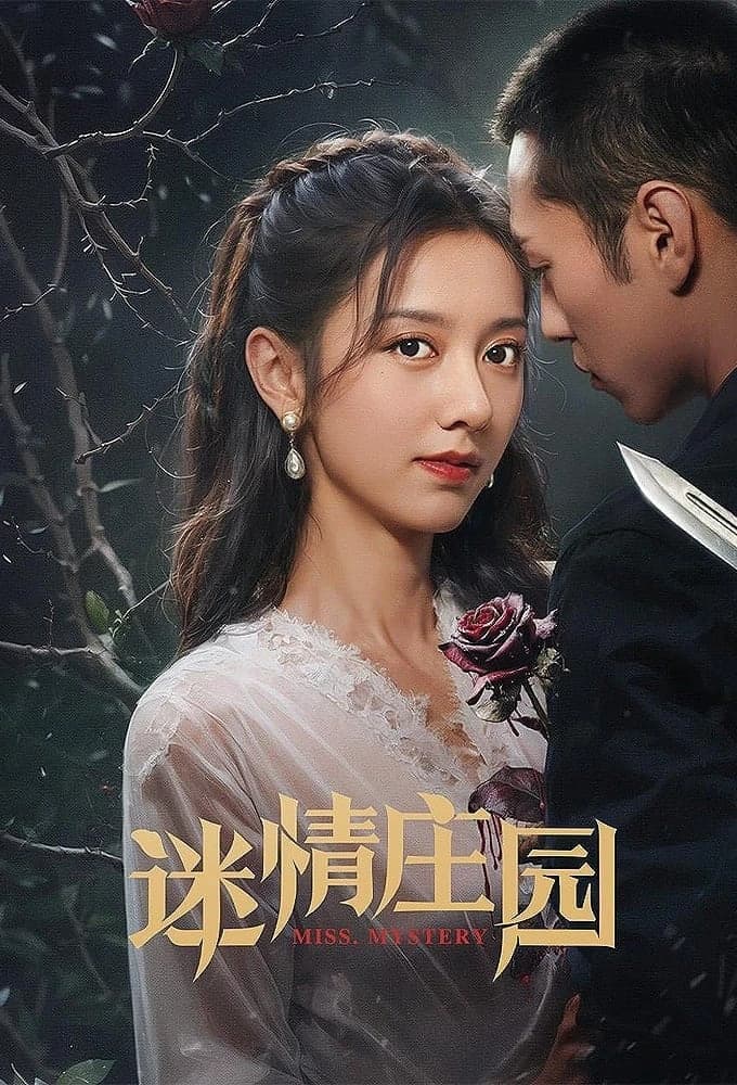 Xem phim Trang Viên Mê Tình - Miss Mystery