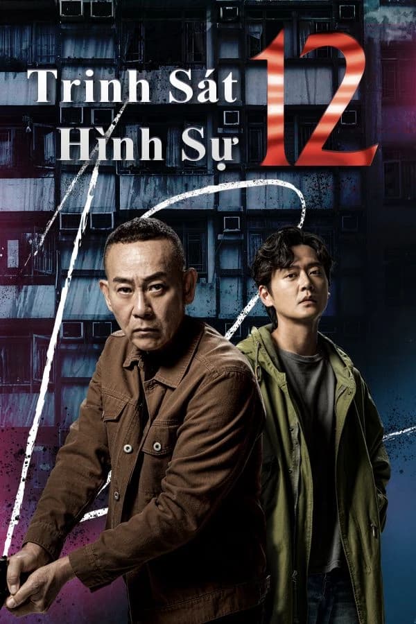 Xem phim Trinh Sát Hình Sự 12 - D.I.D 12