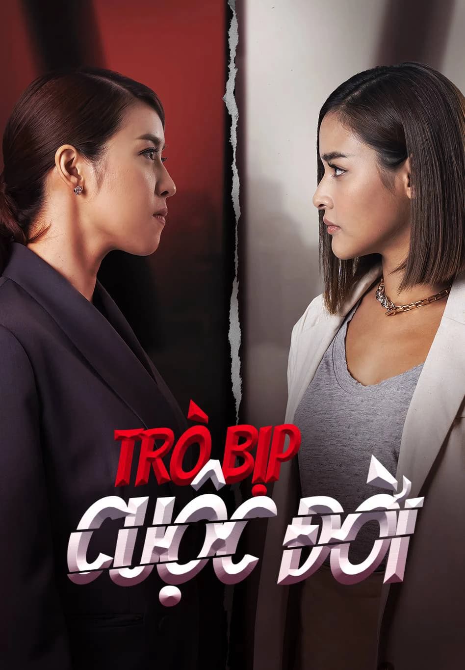 Xem phim Trò Bịp Cuộc Đời - Ley Luang