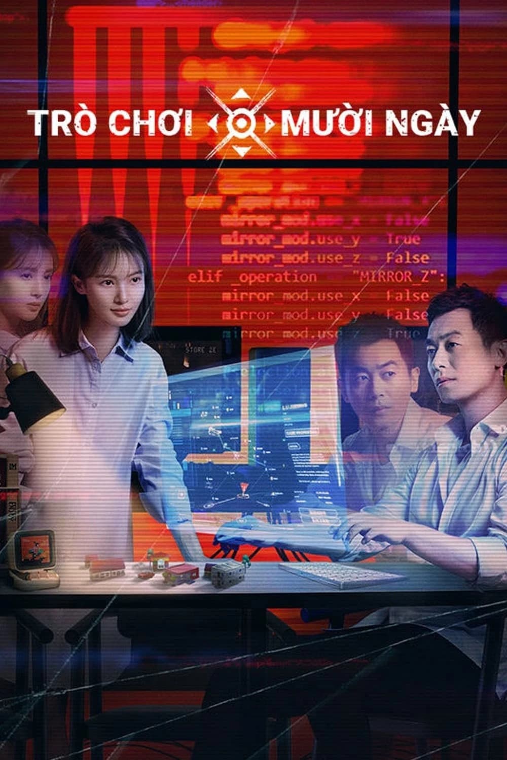 Xem phim Trò Chơi Mười Ngày - Kidnapping Game