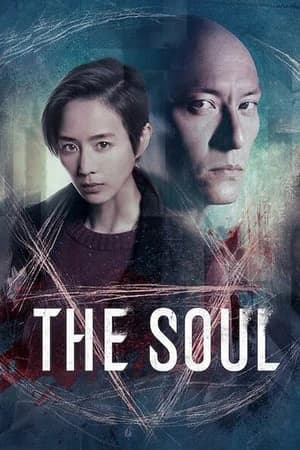 Xem phim Truy Hồn - The Soul
