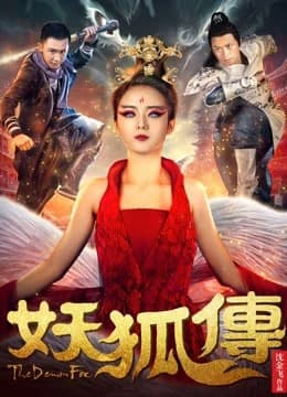 Xem phim Truyền Thuyết Về Quái Vật Fox - Legend Of Fox Monster