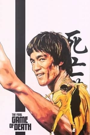 Xem phim Tử Vong Du Hý Cuối Cùng - The Final Game of Death