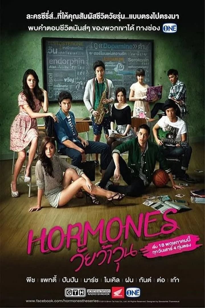 Xem phim Tuổi Nổi Loạn (Phần 2) - Hormornes (Season 2)