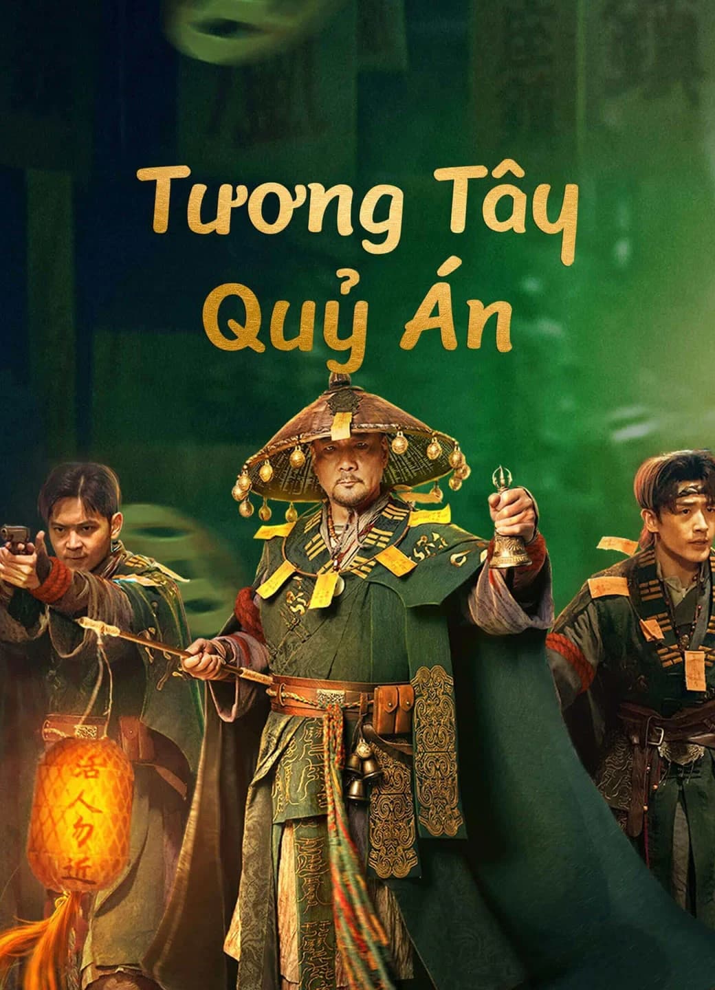 Xem phim Tương Tây Quỷ Án - Strange Things In Western Hunan