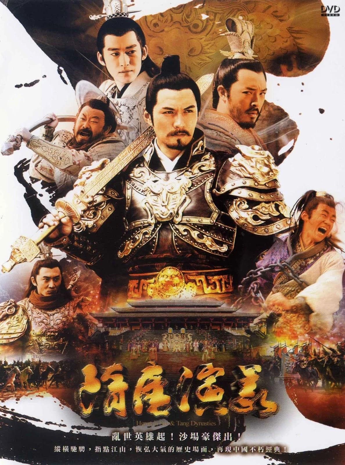 Xem phim Tùy Đường Diễn Nghĩa - Heroes In Sui And Tang Dynasties