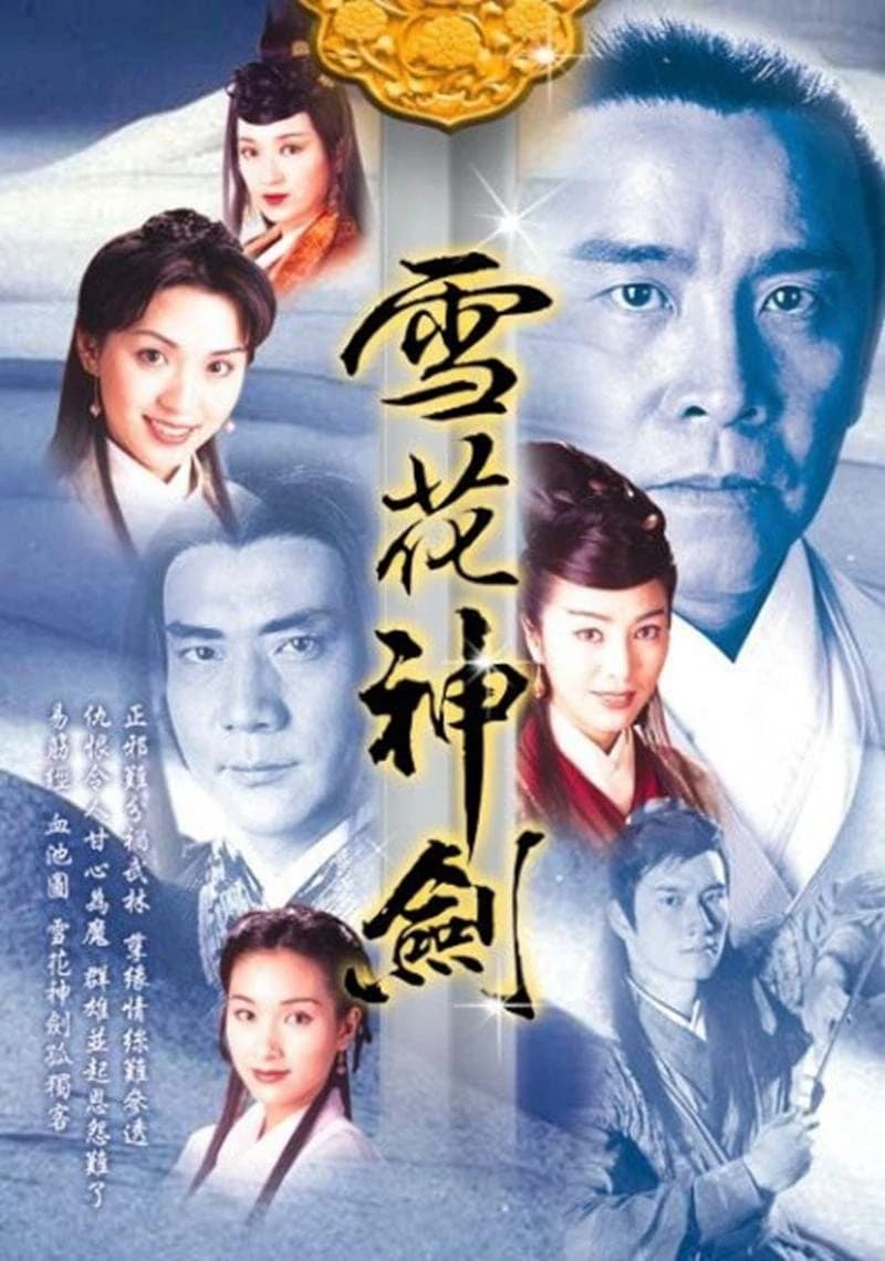 Xem phim Tuyết Hoa Thần Kiếm - The Snow Is Red