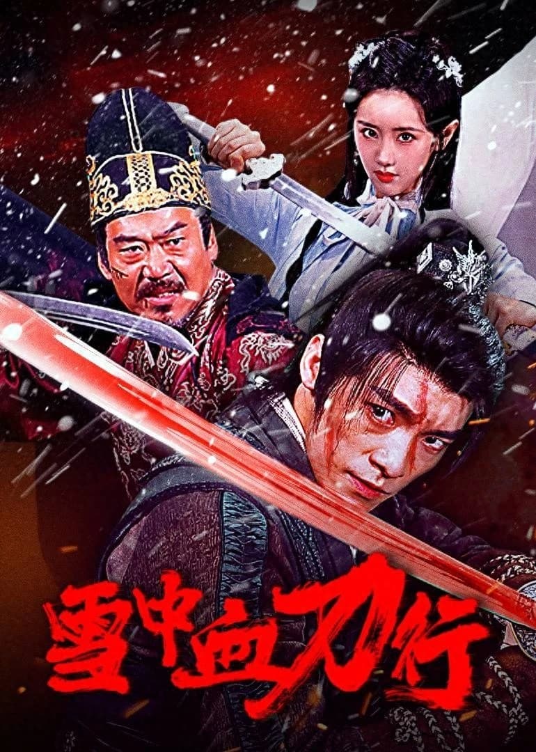 Xem phim Tuyết Trung Huyết Đao Hành - Bloodblade In The Snow