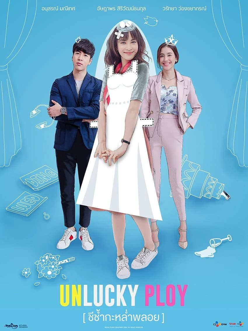 Xem phim Vẫn Là Nàng Ploy Ấy - Unlucky Ploy
