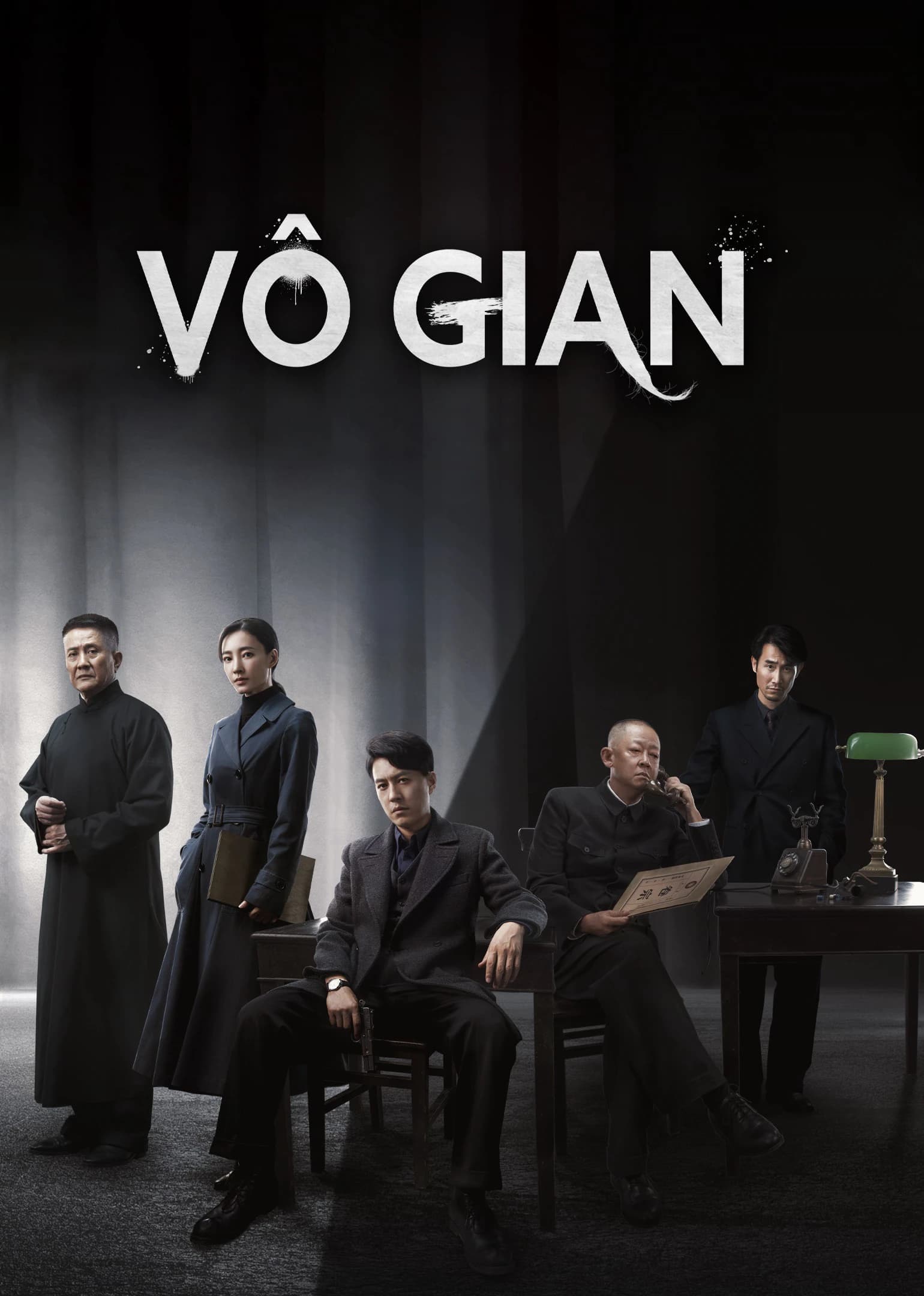 Xem phim Vô Gian - Infernal Affairs
