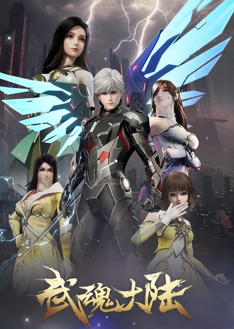 Xem phim Võ Hồn Đại Lục - The Legend Of Wuhun Continent