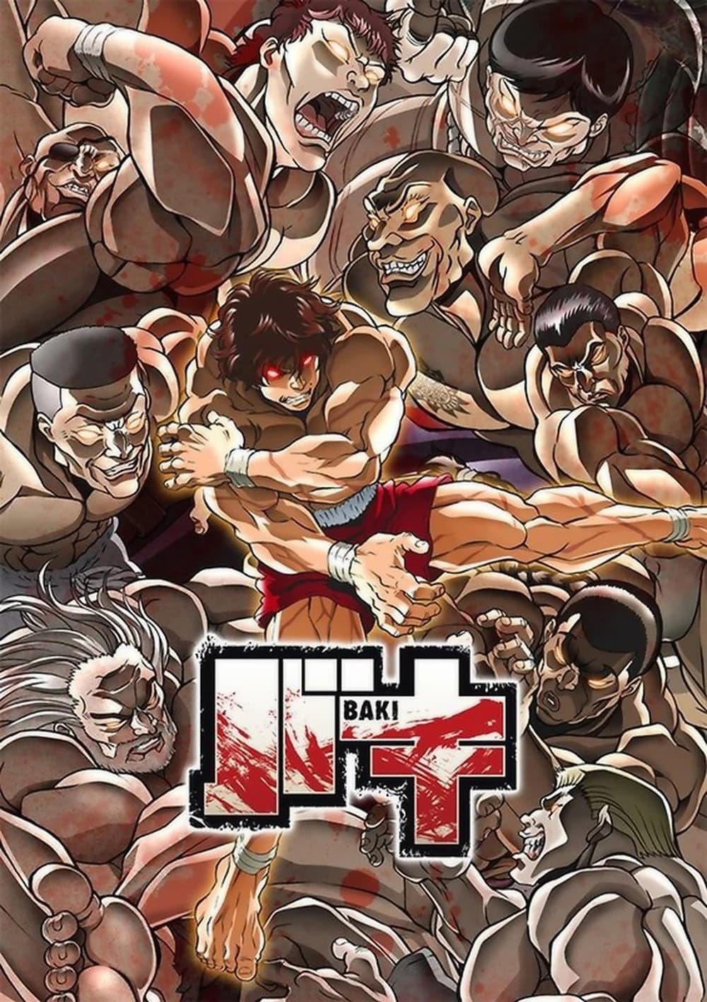 Xem phim Võ Sĩ Baki (Phần 2) - BAKI (Season 2)