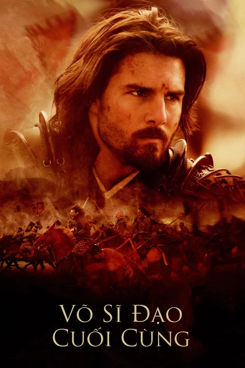 Xem phim Võ Sĩ Đạo Cuối Cùng - The Last Samurai