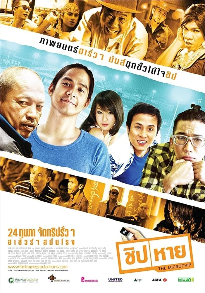 Xem phim Võ Sĩ Thái - Thai Fighter