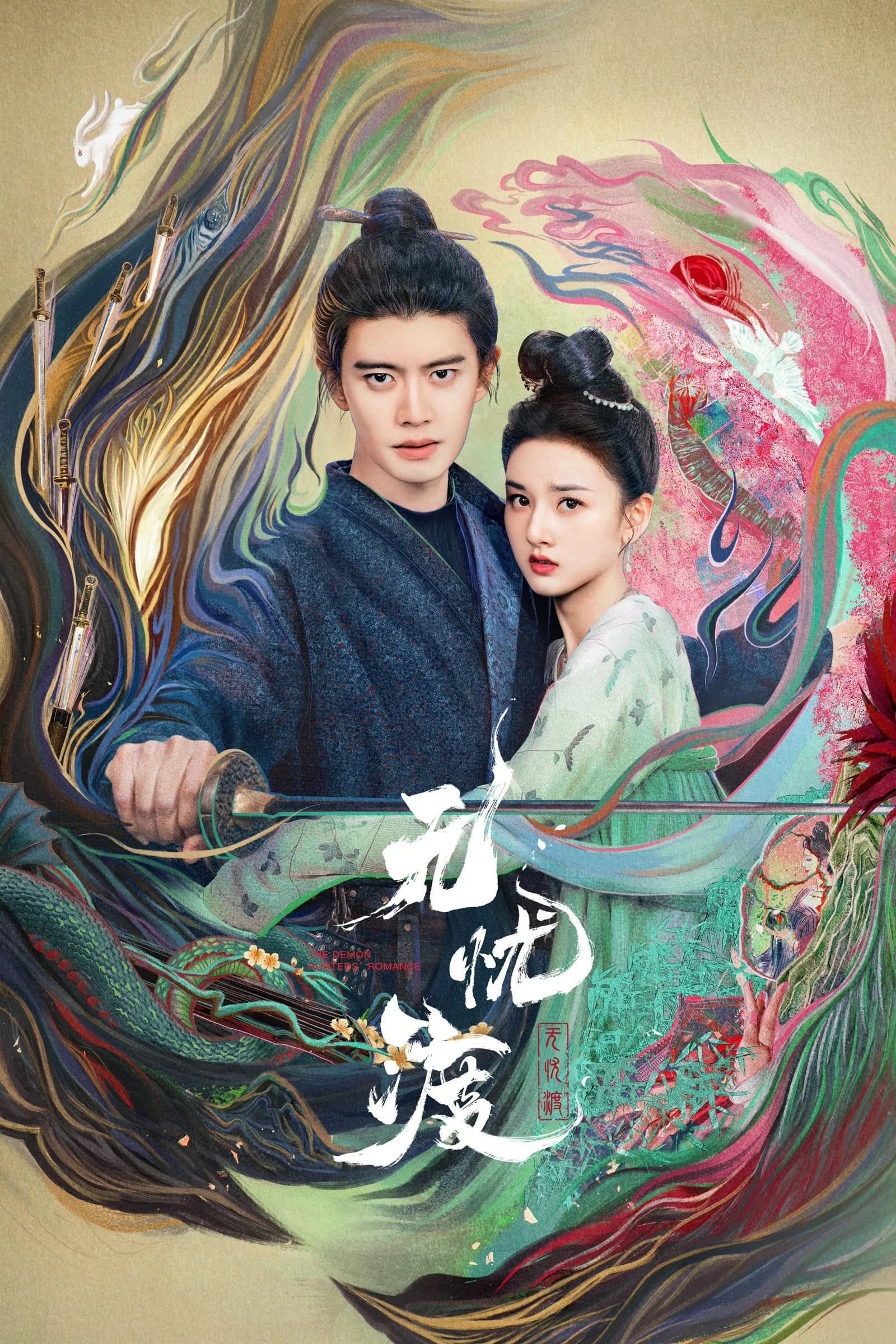 Xem phim Vô Ưu Độ - The Demon Hunter's Romance