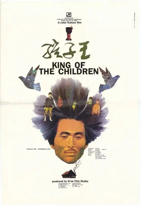 Xem phim Vua Trẻ Con - King of the Children