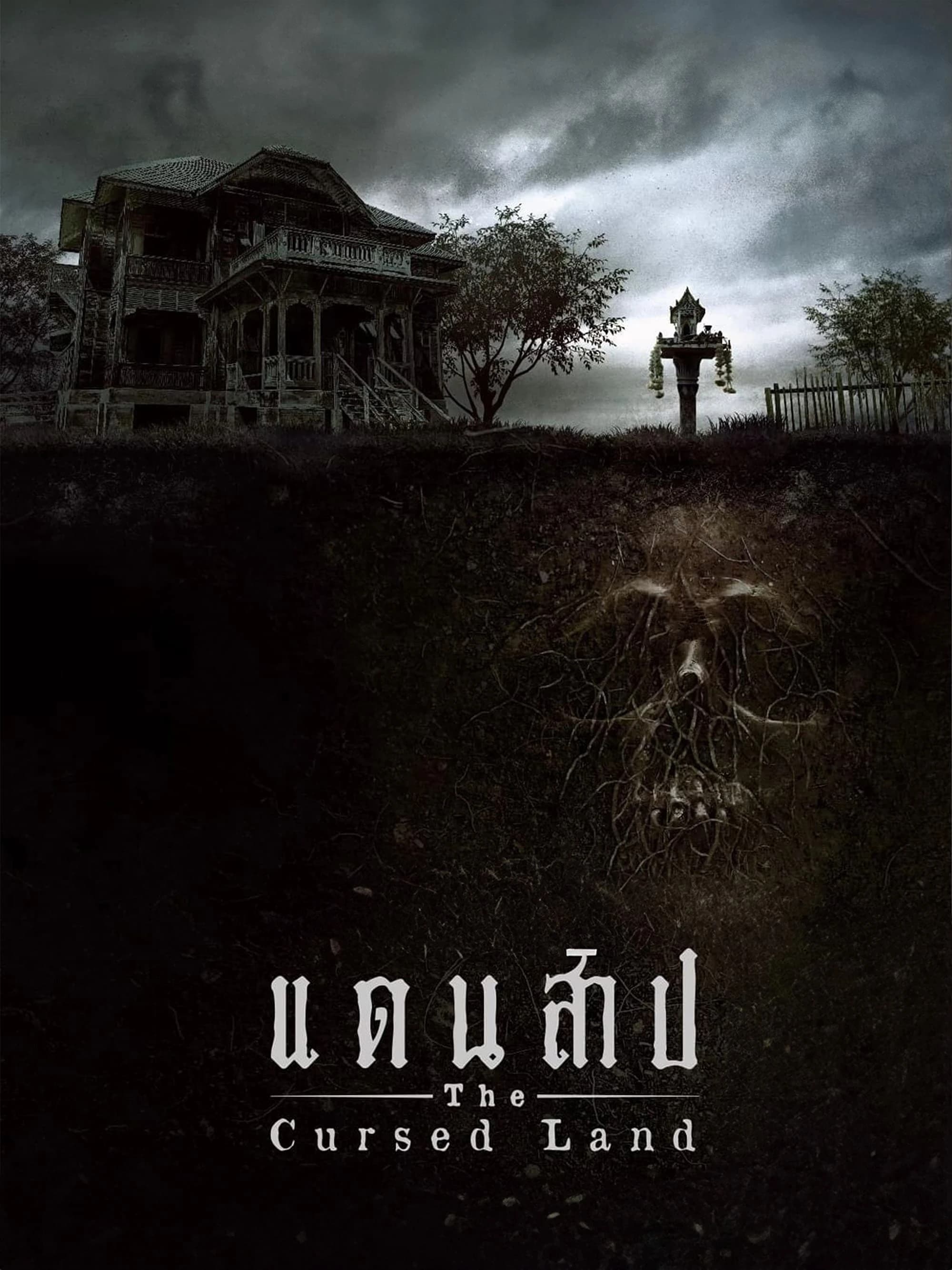 Xem phim Vùng Đất Bị Nguyền Rủa - The Cursed Land