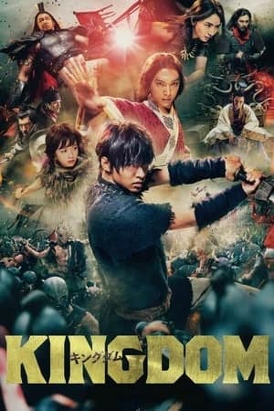Xem phim Vương Giả Thiên Hạ - Kingdom