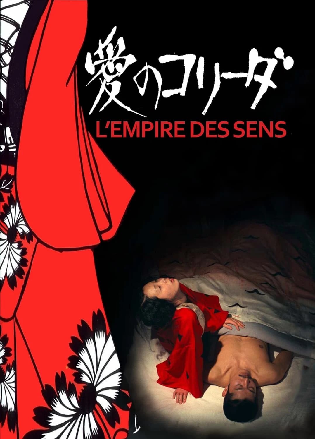 Xem phim Vương quốc dục cảm - In the Realm of the Senses