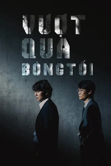 Xem phim Vượt Qua Bóng Tối - Through The Darkness
