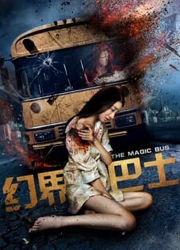 Xem phim Xe Buýt Giới Ảo - The Magic Bus
