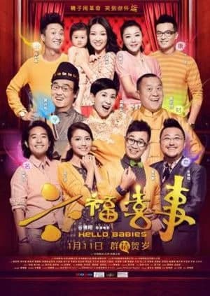 Xem phim Xin Chào Bé Cưng - Hello Babies