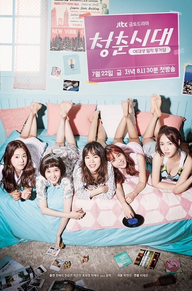 Xem phim Xin Chào Tuổi 20 (Phần 1) - Hello, My Twenties! (Season 1)