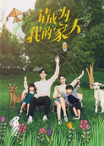 Xem phim Xin Hãy Trở Thành Người Nhà Của Tôi - Please Be My Family