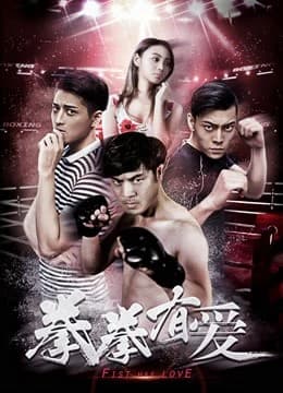 Xem phim Yêu Boxer - Loving Boxer