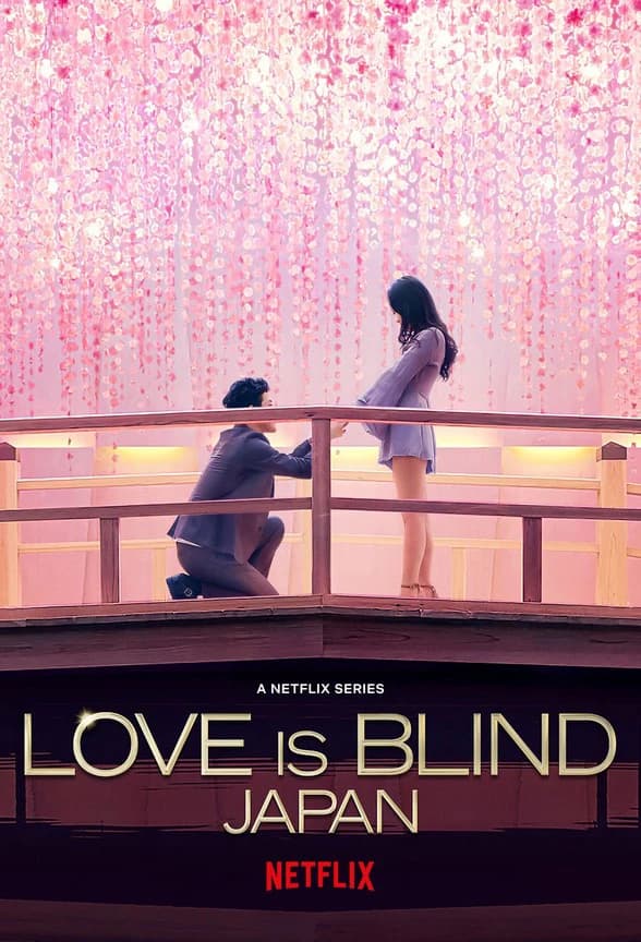 Xem phim Yêu Là Mù Quáng: Nhật Bản - Love Is Blind: Japan