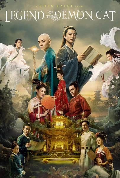 Xem phim Yêu Miêu Truyện - Legend of the Demon Cat