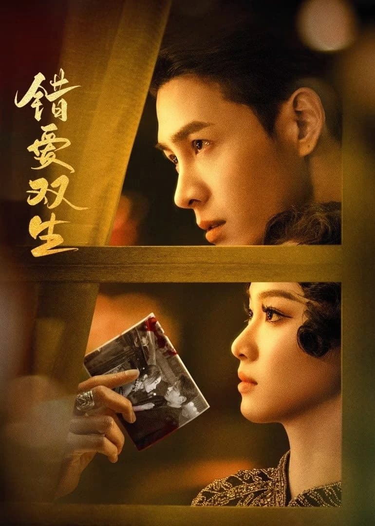 Xem phim Yêu Nhầm Song Sinh - Misplacement