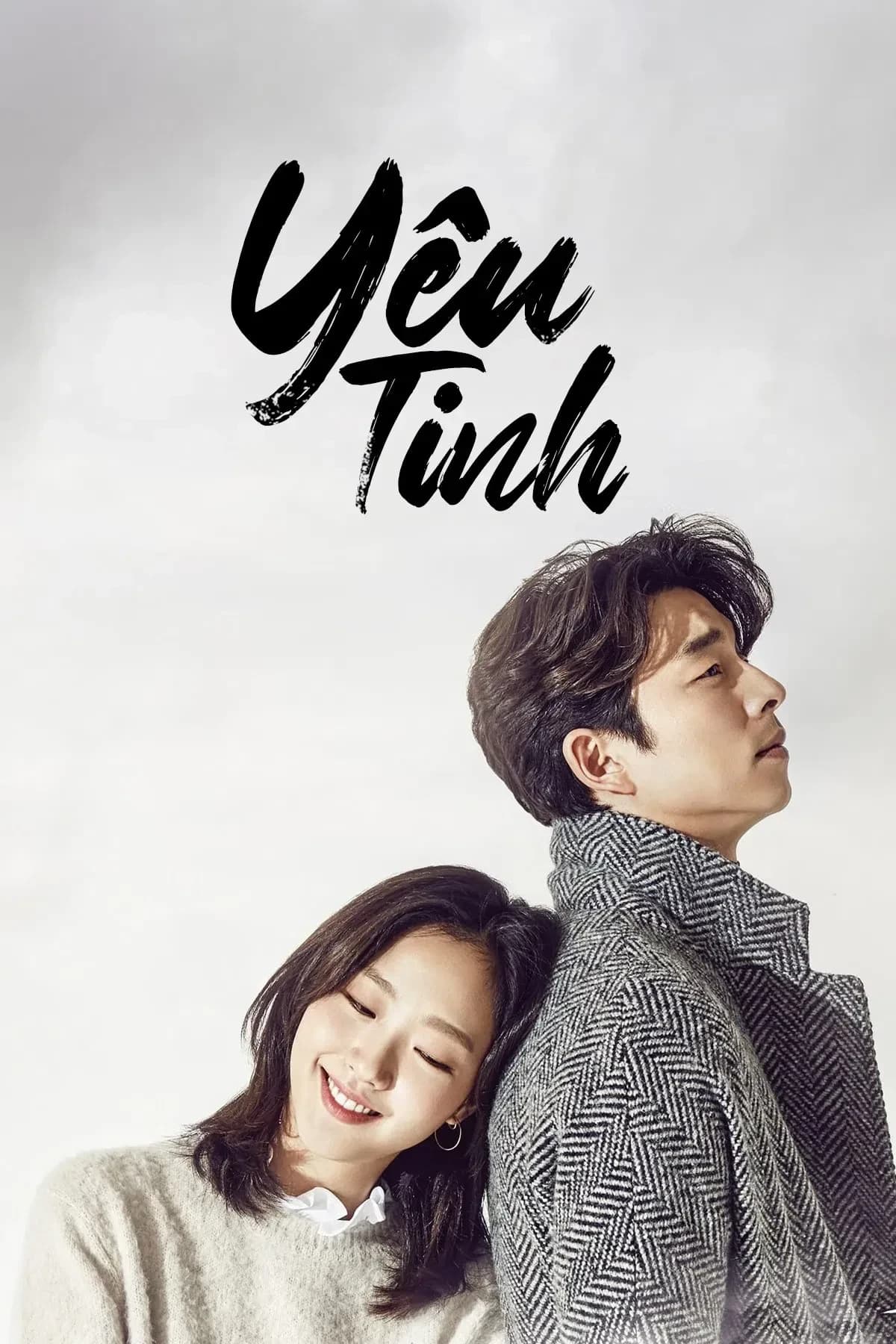 Xem phim Yêu Tinh (Goblin) - (Guardian: The Lonely and Great God)